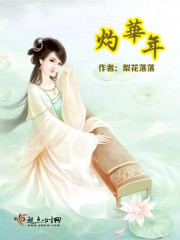 亚洲日韩影音先锋