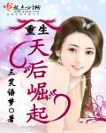 婷婷四色