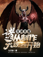www干