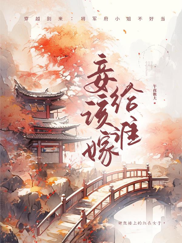 新金瓶玉梅1一5集理论片