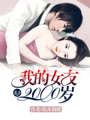 梅麻吕3d