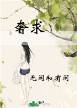 波多野结衣忆青春飘逝