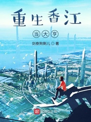 锵锵三人行2024