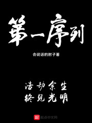 可爱是长久之计