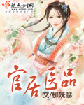 青柠在线观看视频网