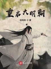韩国电影欲望在线观看