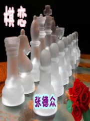 5G影讯5G探花多人运动最新网站