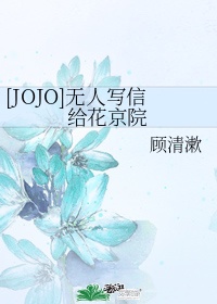 海贼王上古七大果实