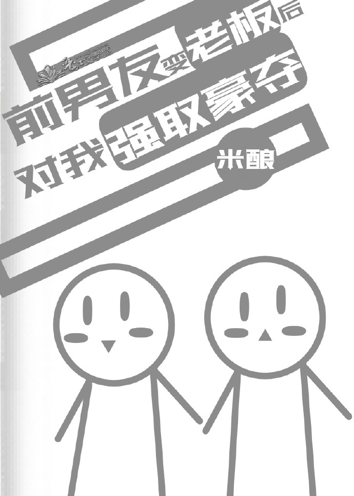试看120秒做受小视频免费