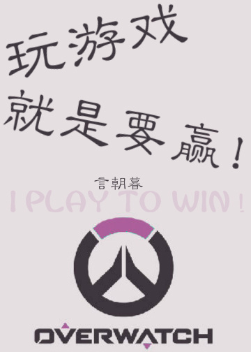 老皇帝的小宝贝