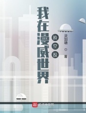 伊波拉病毒在线观看免费