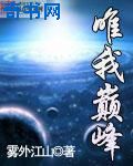 i豆