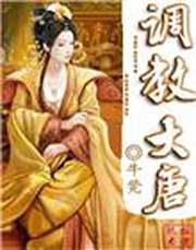 影音先锋男人在线资源