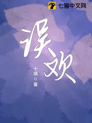 年轻的母亲bd