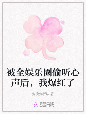 去鬼屋玩被工作人员玩