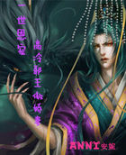 阿牛直播