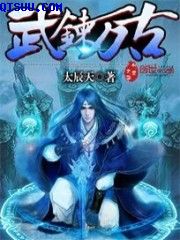 亚洲香蕉无线观看