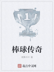 好趣网2024套高清网络电视直播