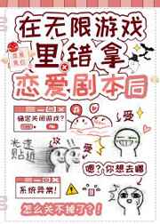 3d同人动漫