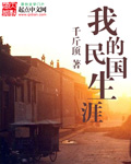 87bbee免播放器
