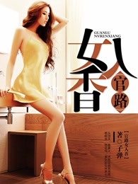 边城浪子电影