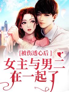 四个黑人一个妹子