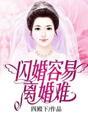 囧妈免费观看完整版