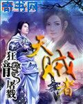 等着你韩国电影免费完整版