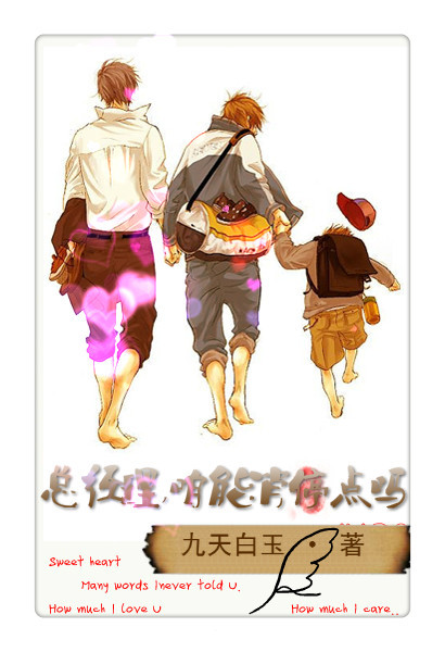 团子毛衣少女vip