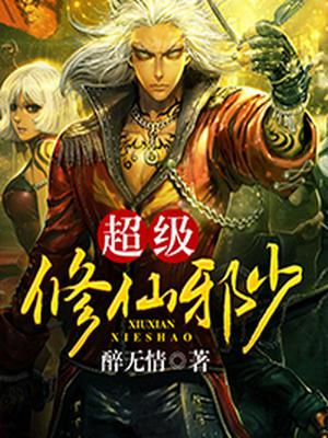 国产精品美乳在线观看