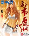 第一次老婆成功三p