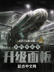 割绳子2攻略