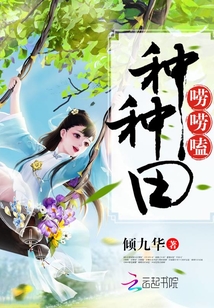 VODAFONEWIFI另类