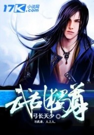 积积对积积的桶