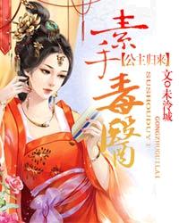 喝女生的尿是什么味道
