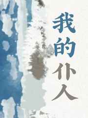 铅山为什么念YAN