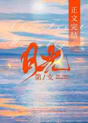 军人野外吮她的花蒂无码视频