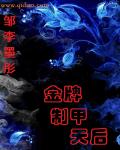 久久久久久久久久鸭