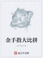 韩剧恶之花电视剧全集免费观看