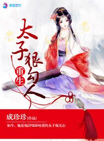 淫逼逼