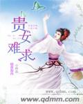 小刀辅助