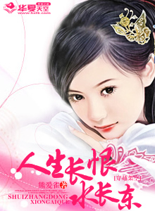 天很蓝兄妹骨科lvlH