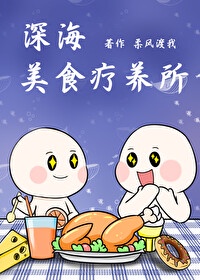 宁洋子