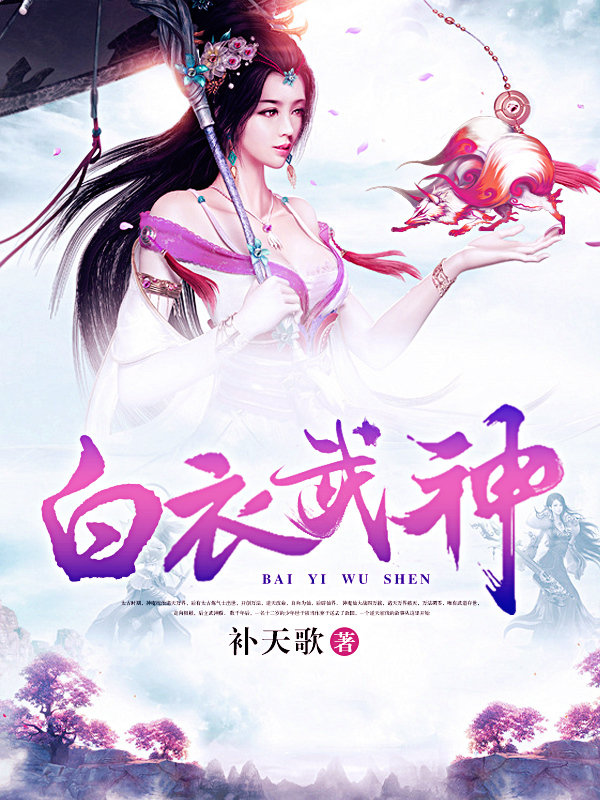 神祈