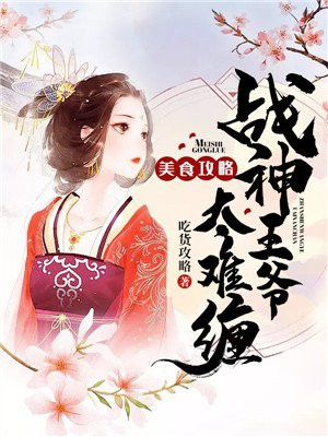 借根行事by欲晓鲤鱼乡