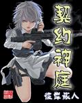 爱我就别想太多免费观看完整版
