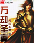 烨字取名男孩有寓意