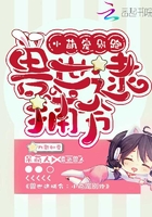 清纯唯美亚洲