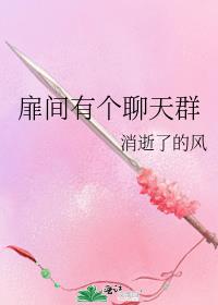 凯莉凹凸世界