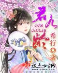 王城陈榕